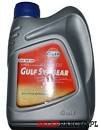 OLEJ GULF SYNGEAR 75W140 1L