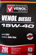 venol diesel 15w-40 cd